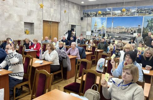 1 засідання Ради Київської міської ради профспілок