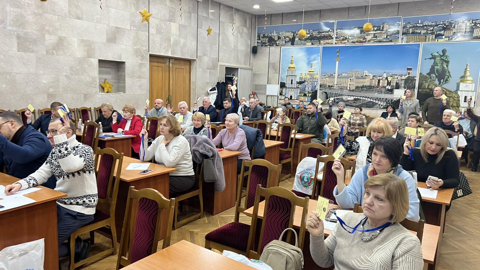 1 засідання Ради Київської міської ради профспілок