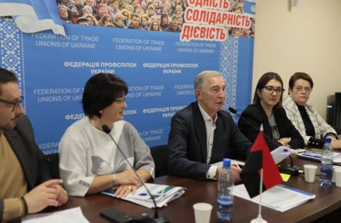 Рада ФПУ розглянула важливі питання діяльності Федерації