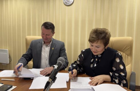 24 грудня відбулося засідання Київської обласної ради профспілок