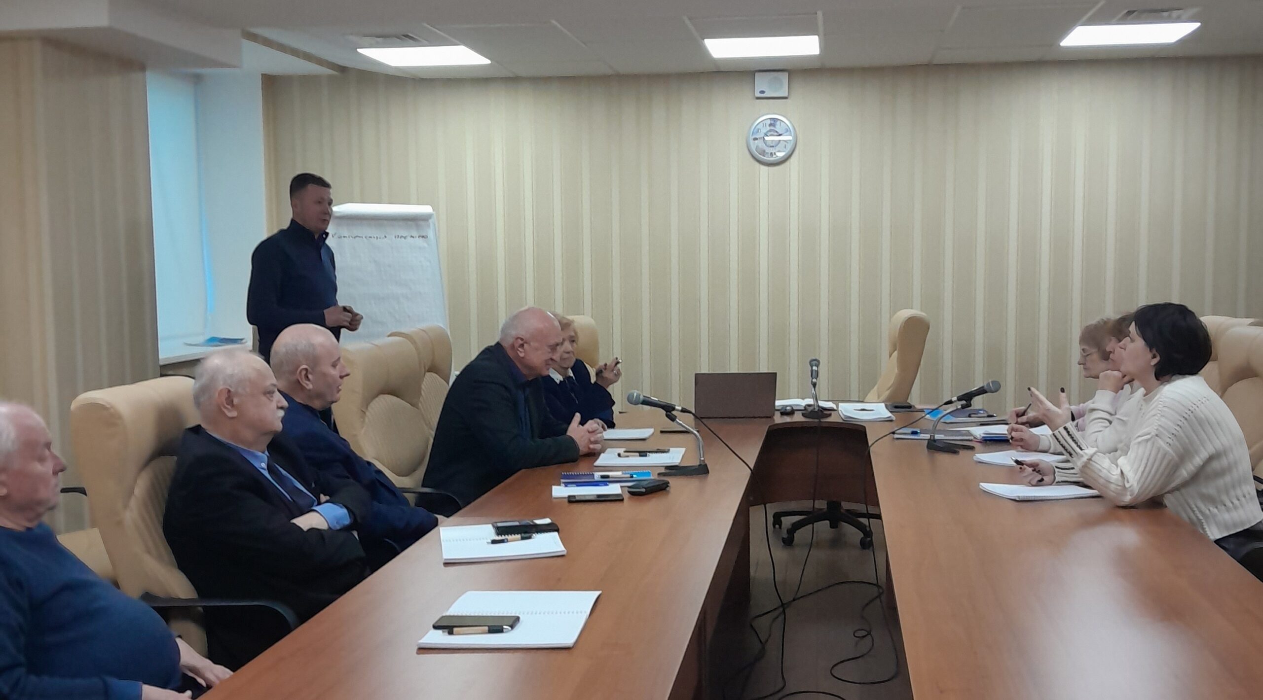 НАРАДА ГОЛІВ ЧЛЕНСЬКИХ ОРГАНІЗАЦІЙ КИЇВСЬКОЇ ОБЛАСНОЇ РАДИ ПРОФСПІЛОК