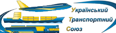 Kyiv organization of the Trade Union of Road Transport and Road Industry Workers
