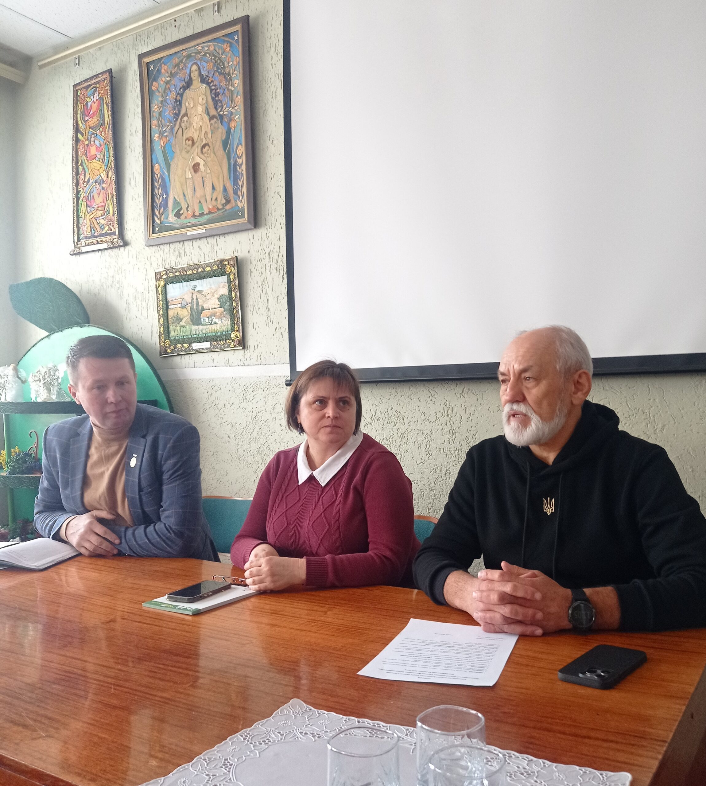 ЗУСТРІЧ КЕРІВНИКІВ ОБЛАСНИХ ПРОФСПІЛКОВИХ ОРГАНІЗАЦІЙ З МІСЬКИМ ГОЛОВОЮ М.ПЕРЕЯСЛАВ-ХМЕЛЬНИЦЬКИЙ