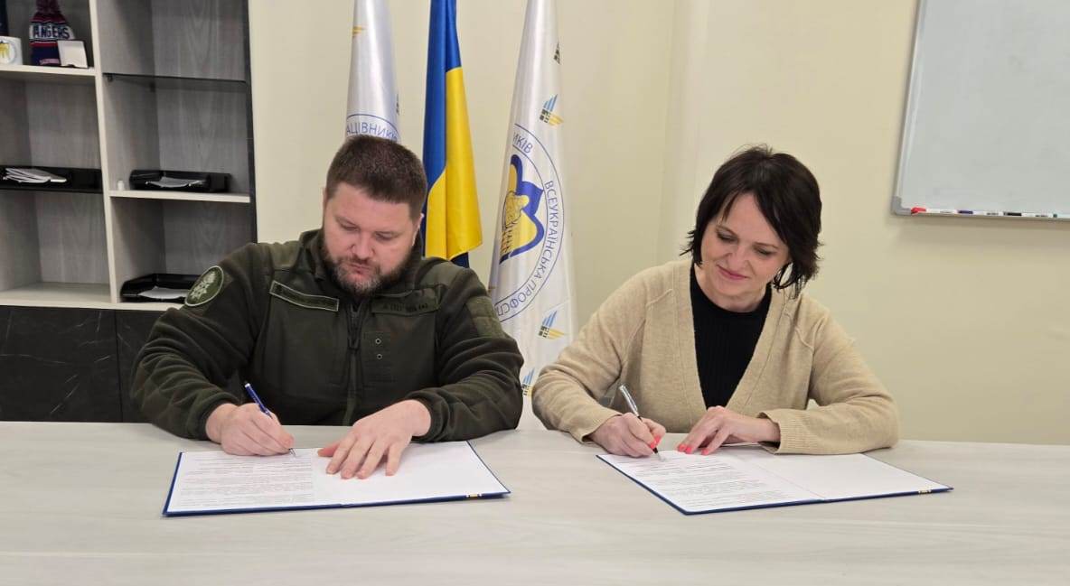 УКЛАДЕНО МЕМОРАНДУМ З ВСЕУКРАЇНСЬКОЮ ПРОФСПІЛКОЮ ЗАХИСНИКІВ УКРАЇНИ, СПОРТСМЕНІВ ТА ПРАЦІВНИКІВ СФЕР