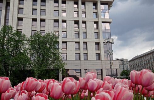 ЗАСІДАННЯ РАДИ КИЇВСЬКОЇ ОРГАНІЗАЦІЇ ПРОФСПІЛКИ