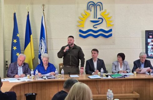 ЗАСІДАННЯ РАДИ ФЕДЕРАЦІЇ ПРОФСПІЛОК УКРАЇНИ