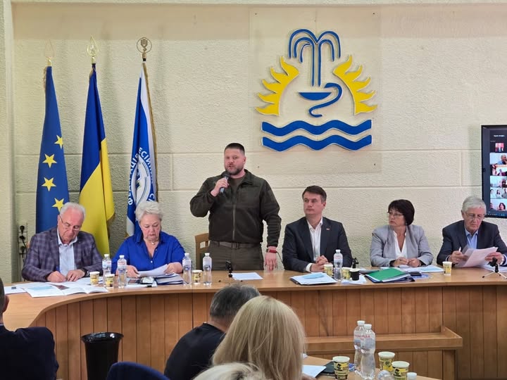 ЗАСІДАННЯ РАДИ ФЕДЕРАЦІЇ ПРОФСПІЛОК УКРАЇНИ