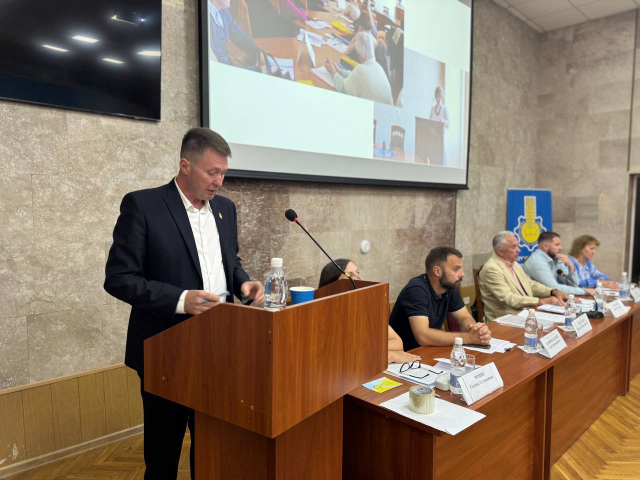 ЗВІТНО-ВИБОРНА КОНФЕРЕНЦІЯ КИЇВСЬКОЇ ОБЛАСНОЇ РАДИ ПРОФСПІЛОК: ДОВІРА, ВІДПОВІДАЛЬНІСТЬ, СОЛІДАРНІСТЬ