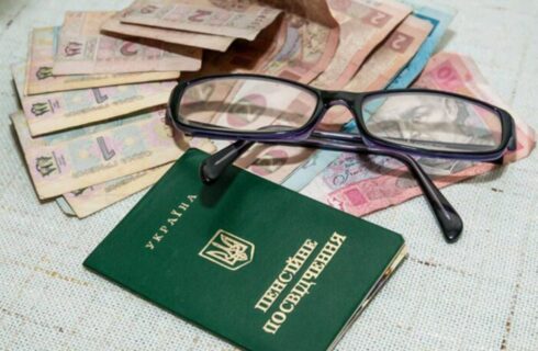 З 1 СІЧНЯ 2026 РОКУ В УКРАЇНІ ПІДВИЩУЮТЬСЯ ВИМОГИ ДО СТРАХОВОГО СТАЖУ ДЛЯ ВИХОДУ НА ПЕНСІЮ ЗА ВІКОМ